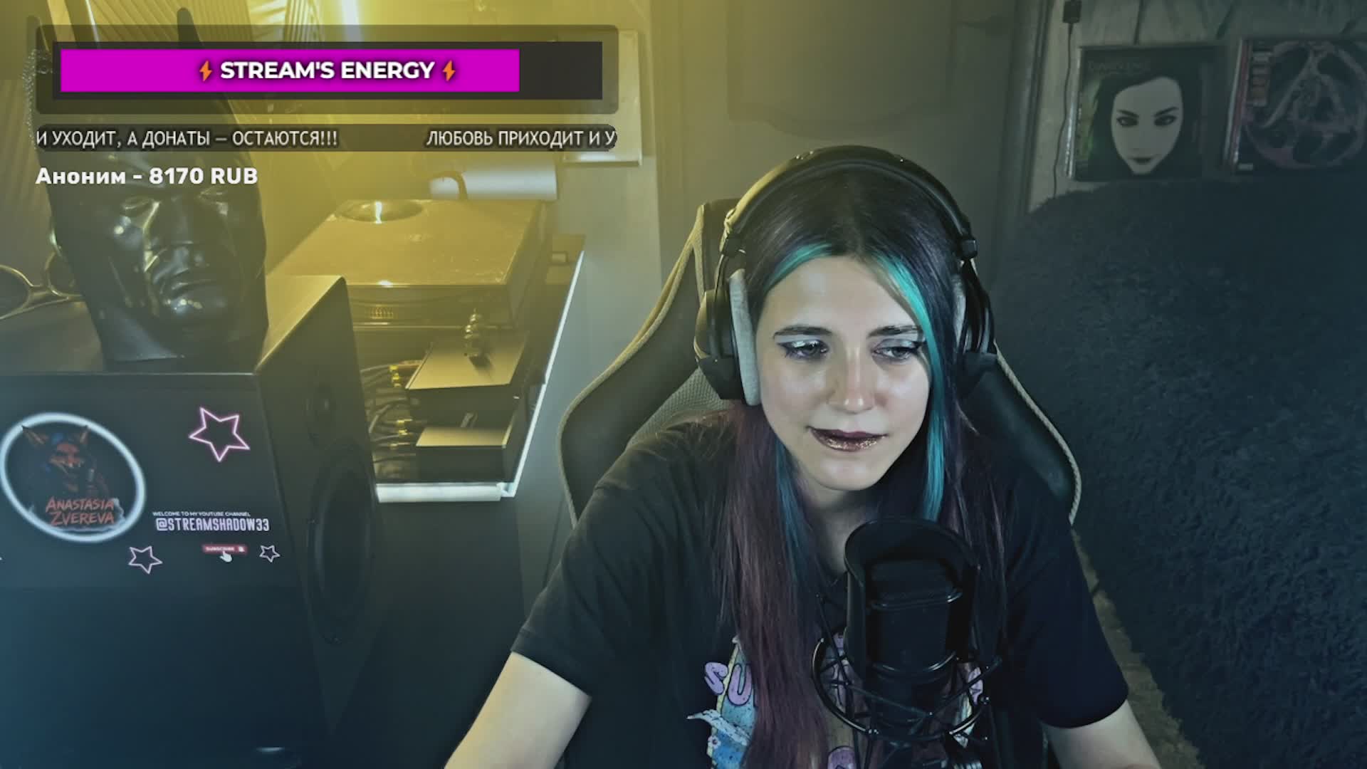 FoxyChanson Adult Chat September 4, 2025