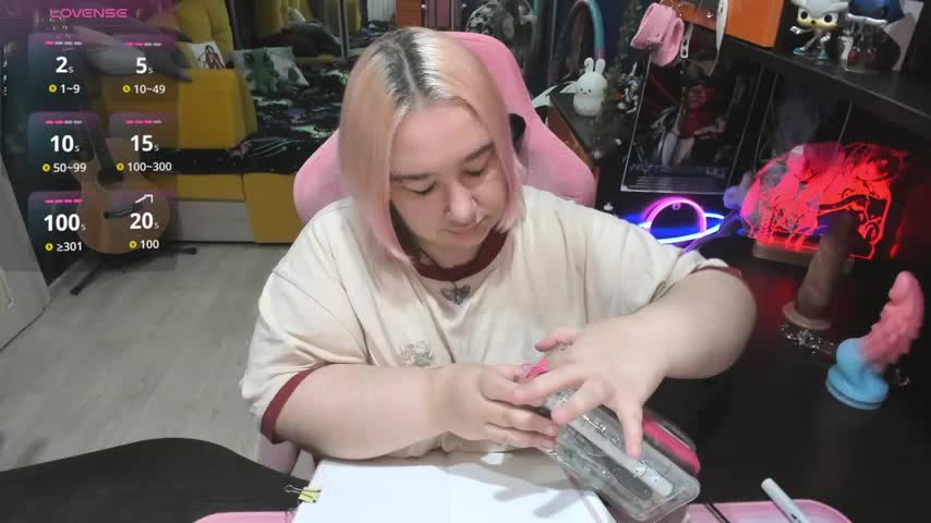 Softie_Sofy Adult Chat September 4, 2025