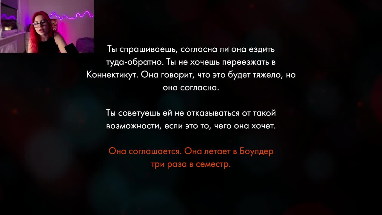 Aliisss Adult Chat September 4, 2025