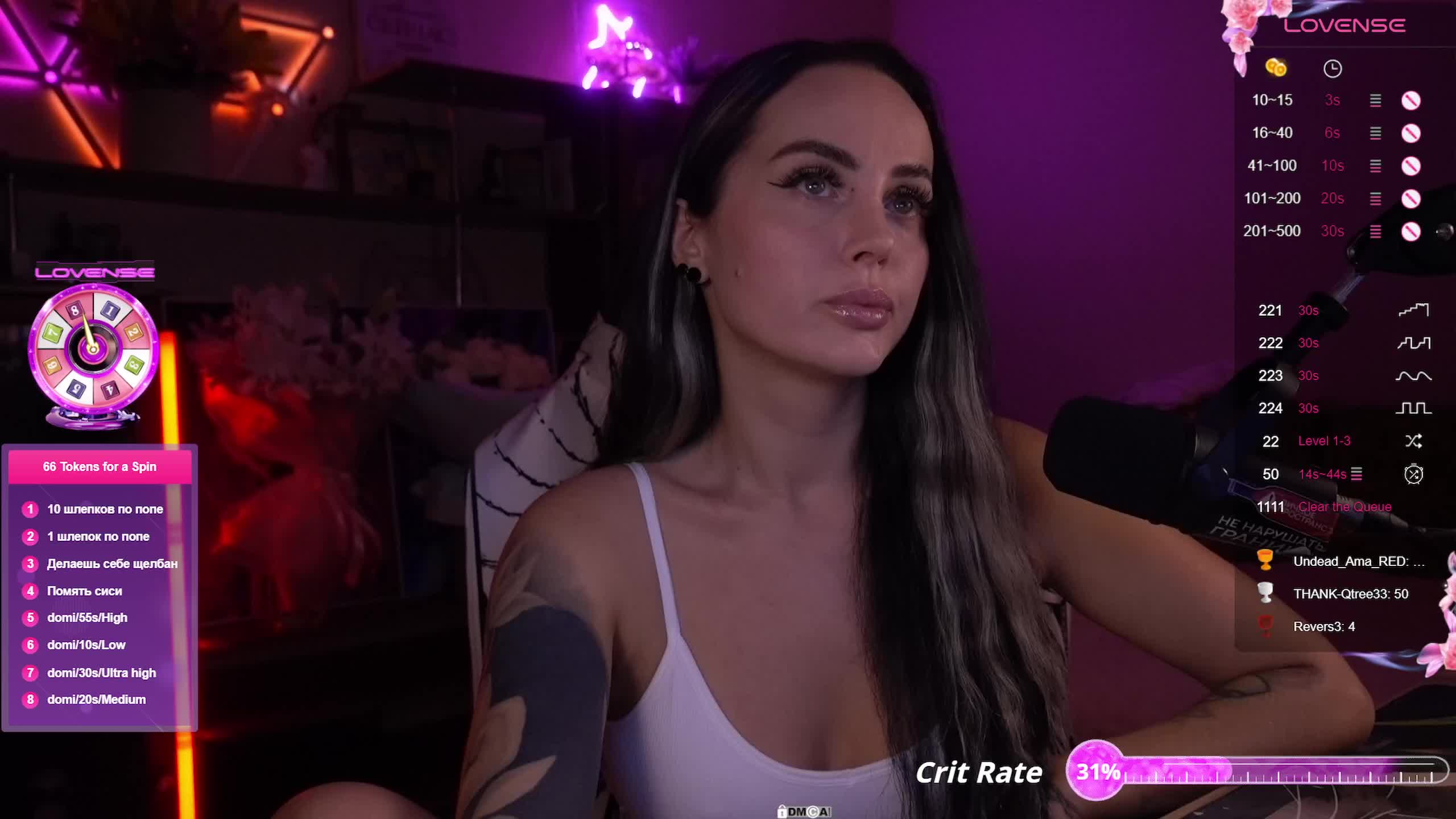 AmaReda Adult Chat September 4, 2025