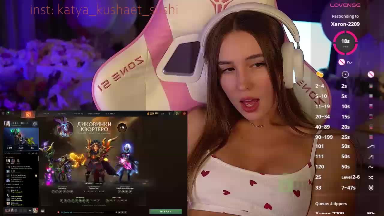 Milkaff- Adult Chat September 4, 2025