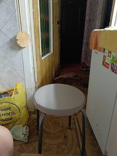 Laskikakvskaz Adult Chat September 4, 2025