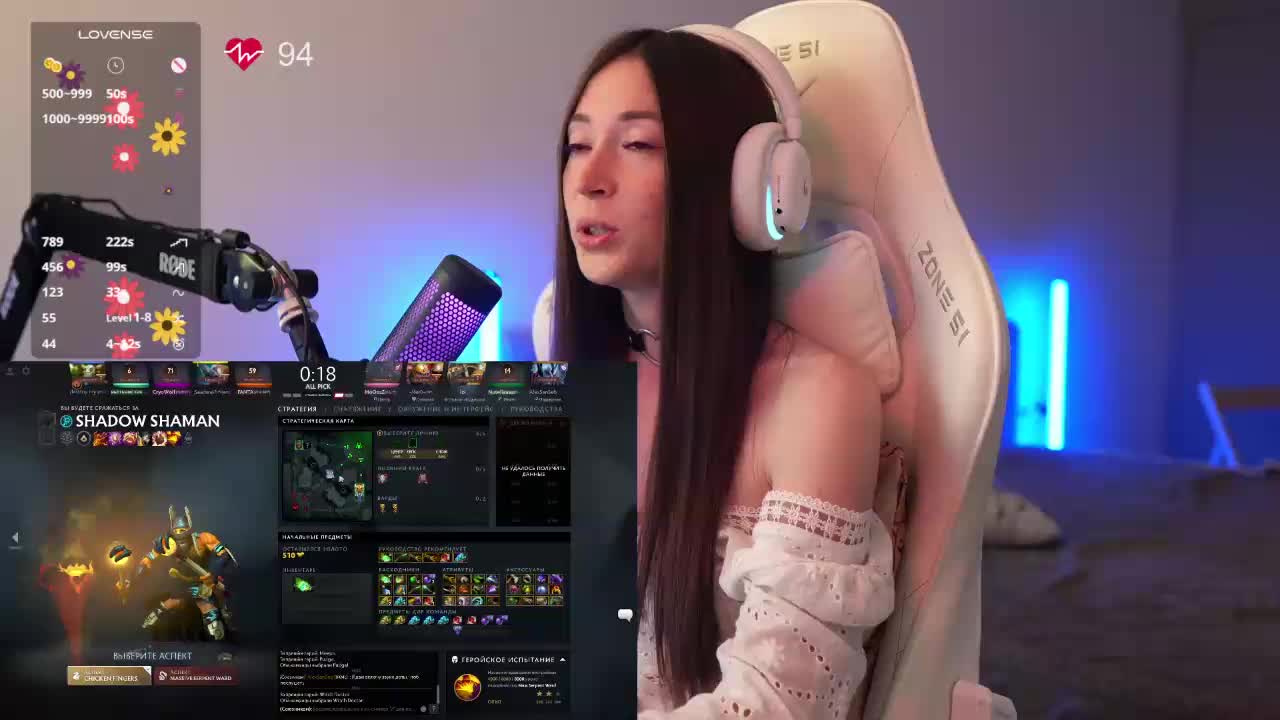 lollipop-o Adult Chat September 4, 2025