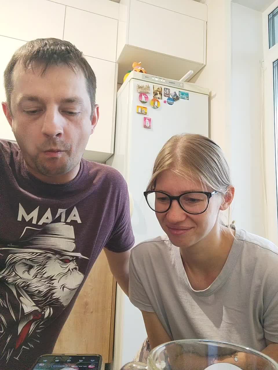 WaNaMe Adult Chat September 4, 2025