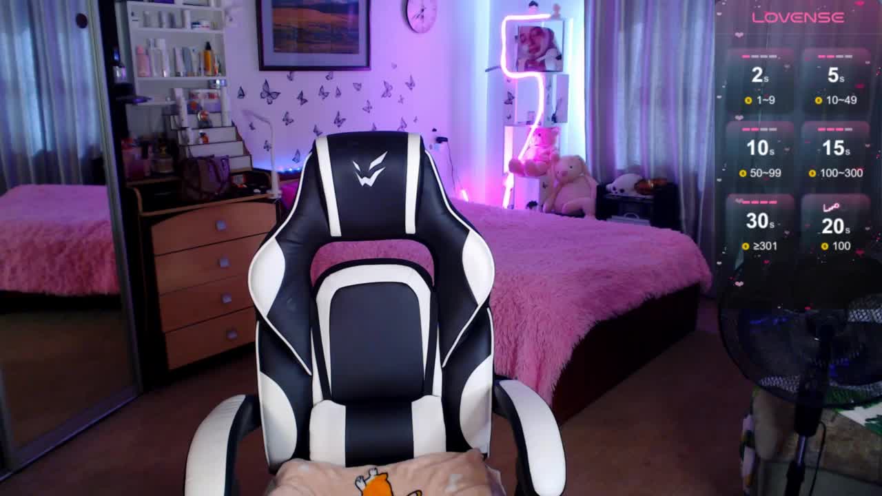 miss-alice- Adult Chat September 4, 2025