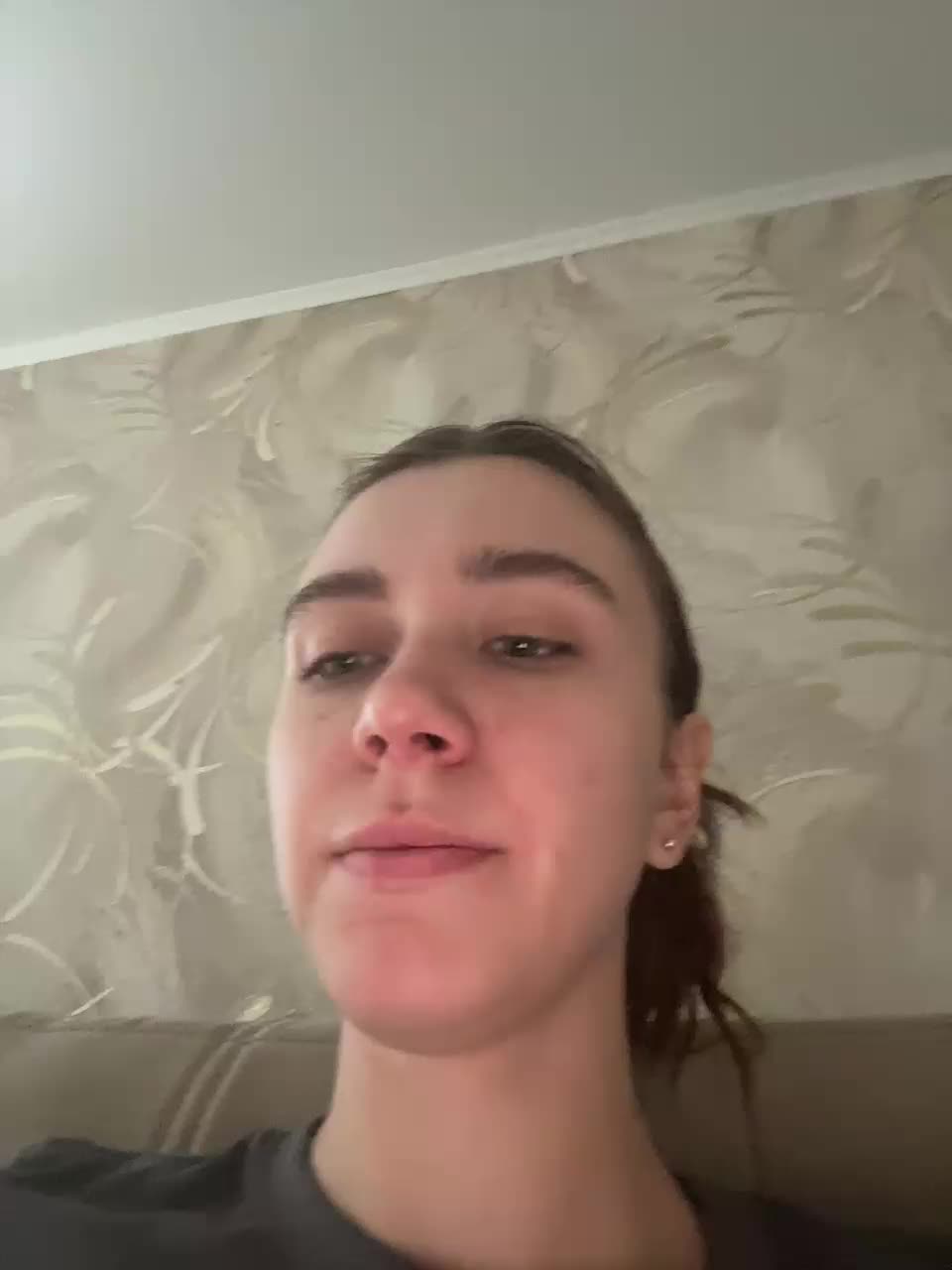 pizzahott Adult Chat September 4, 2025