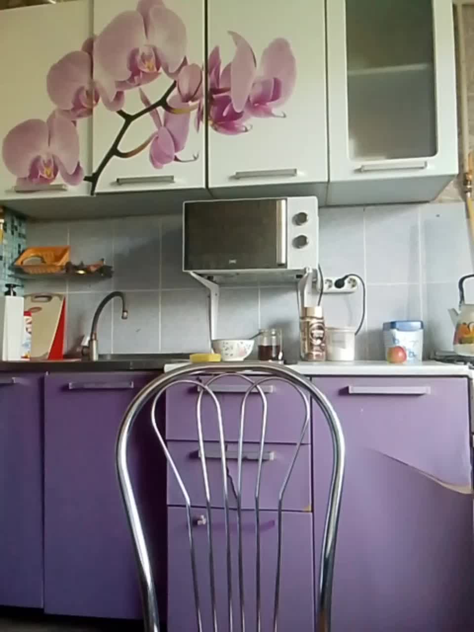 Lidakisa Adult Chat September 5, 2025