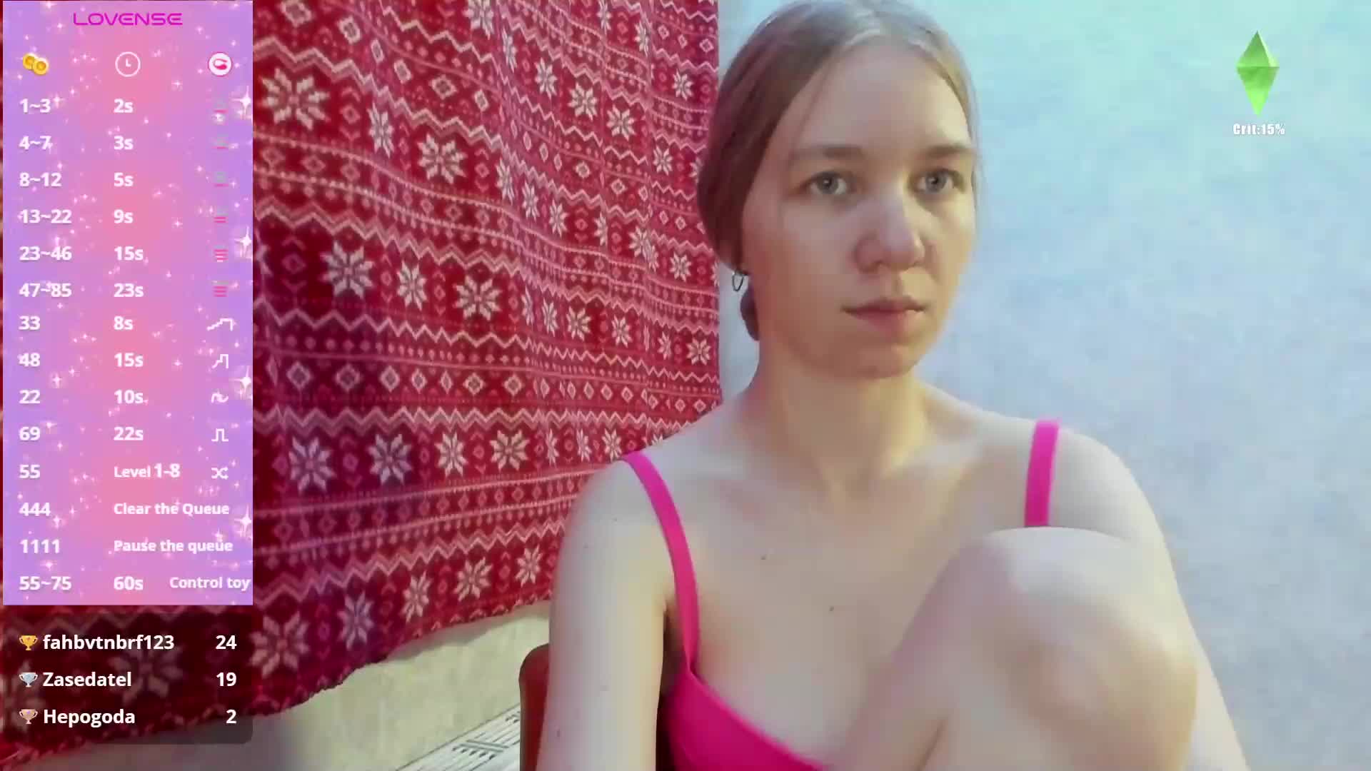 Vita-min-4ik Adult Chat September 5, 2025