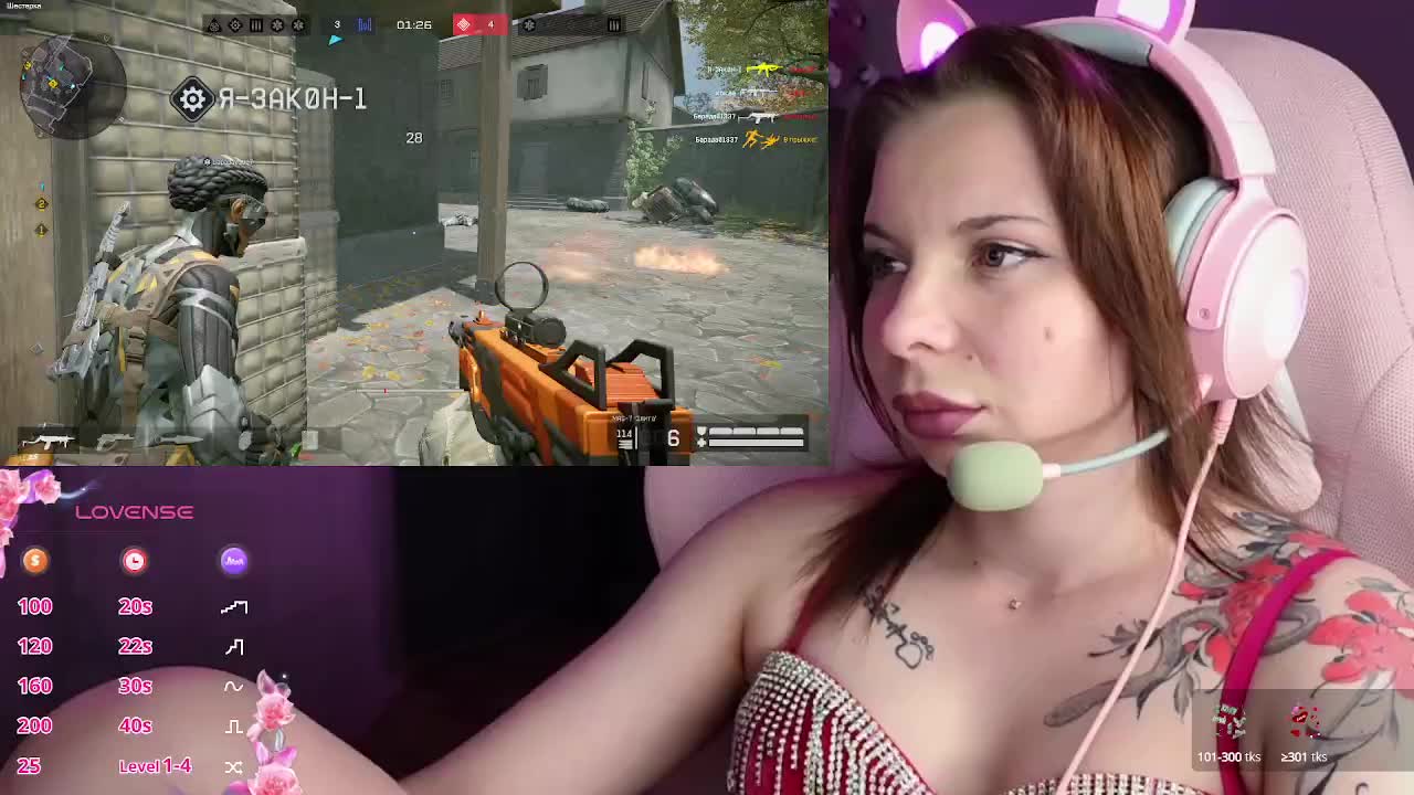 Lady-shy Adult Chat September 5, 2025