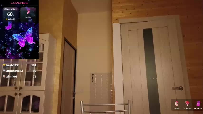 Findom_Lady_Shine Adult Chat September 5, 2025