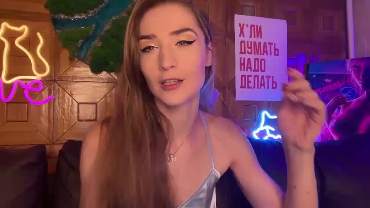 CandyBoom Adult Chat September 5, 2025