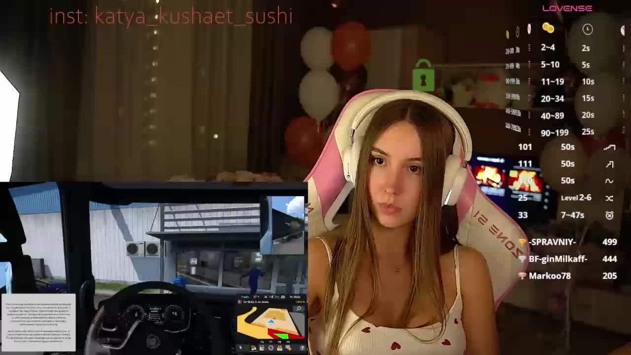 Milkaff- Adult Chat September 5, 2025