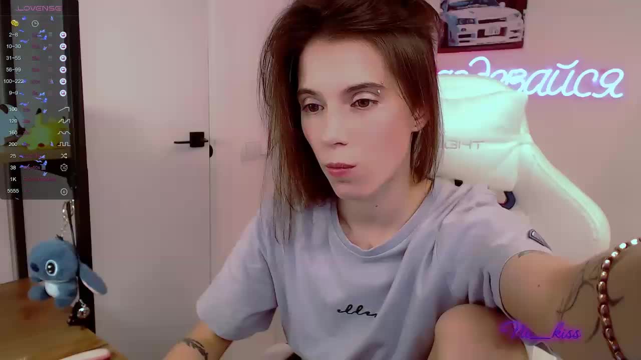 ni_kiss Adult Chat September 5, 2025