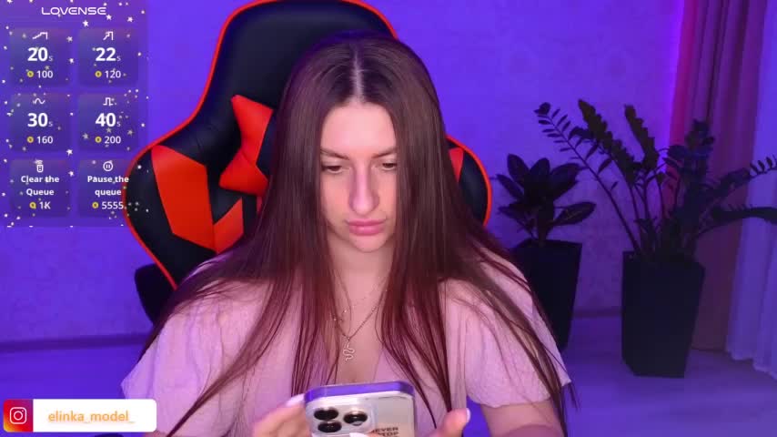 Elishka_ Adult Chat September 4, 2025