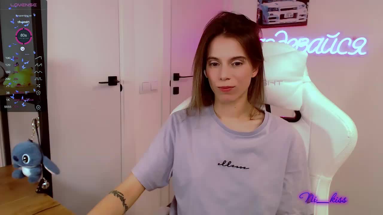 ni_kiss Adult Chat September 5, 2025