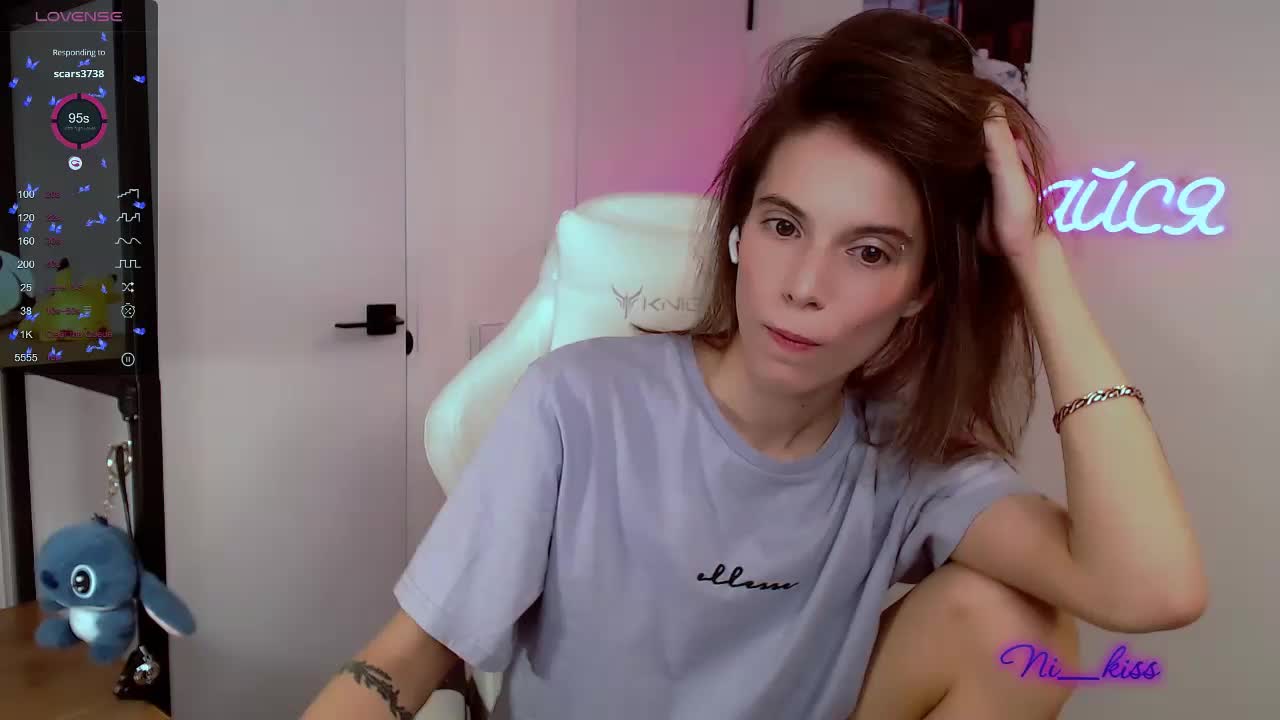 ni_kiss Adult Chat September 5, 2025