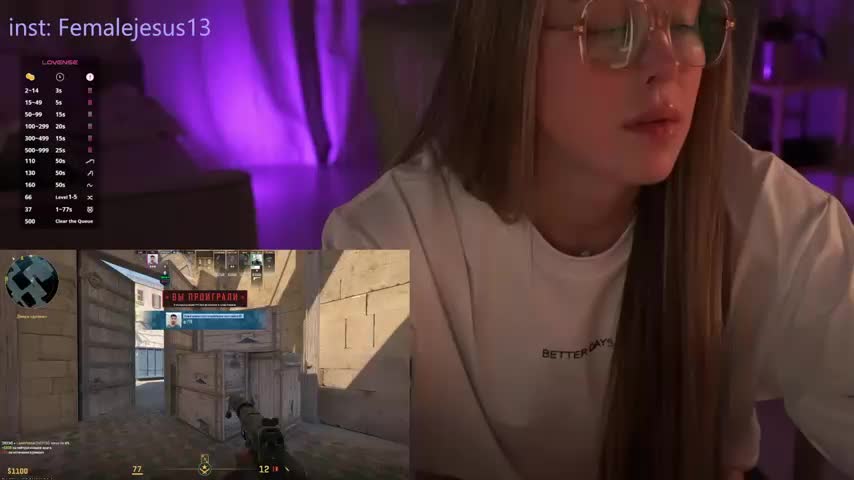 Margo_13 Adult Chat September 4, 2025