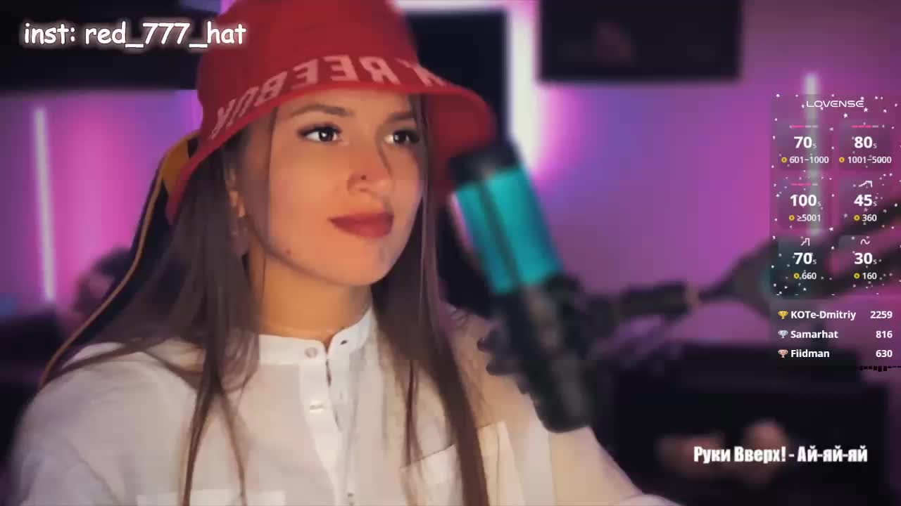 -RED_HAT- Adult Chat September 5, 2025