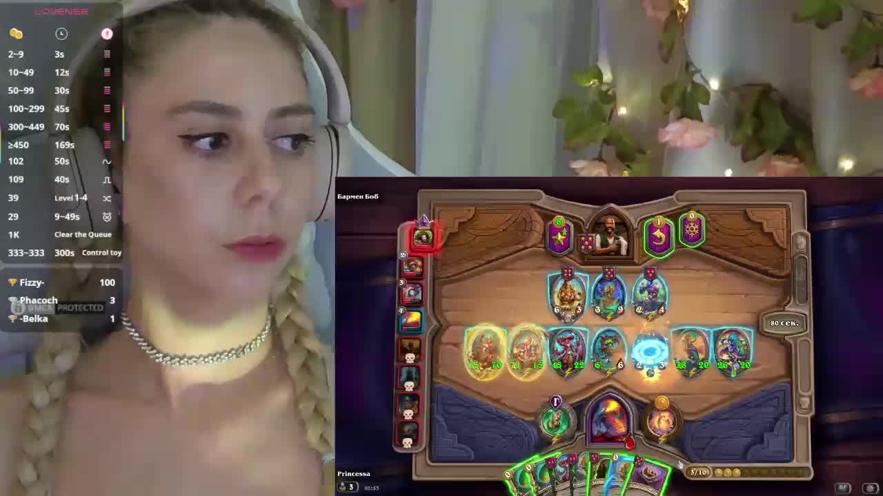 ballerina_capuchina Adult Chat September 5, 2025