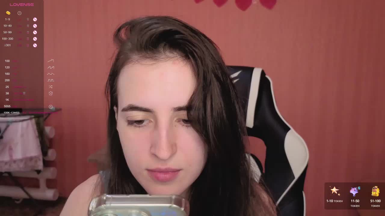 Reaiss Adult Chat September 5, 2025