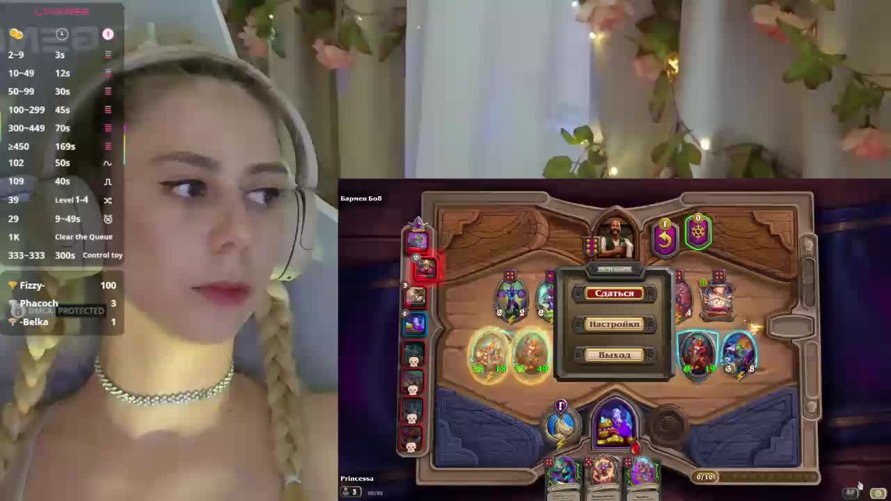 ballerina_capuchina Adult Chat September 5, 2025