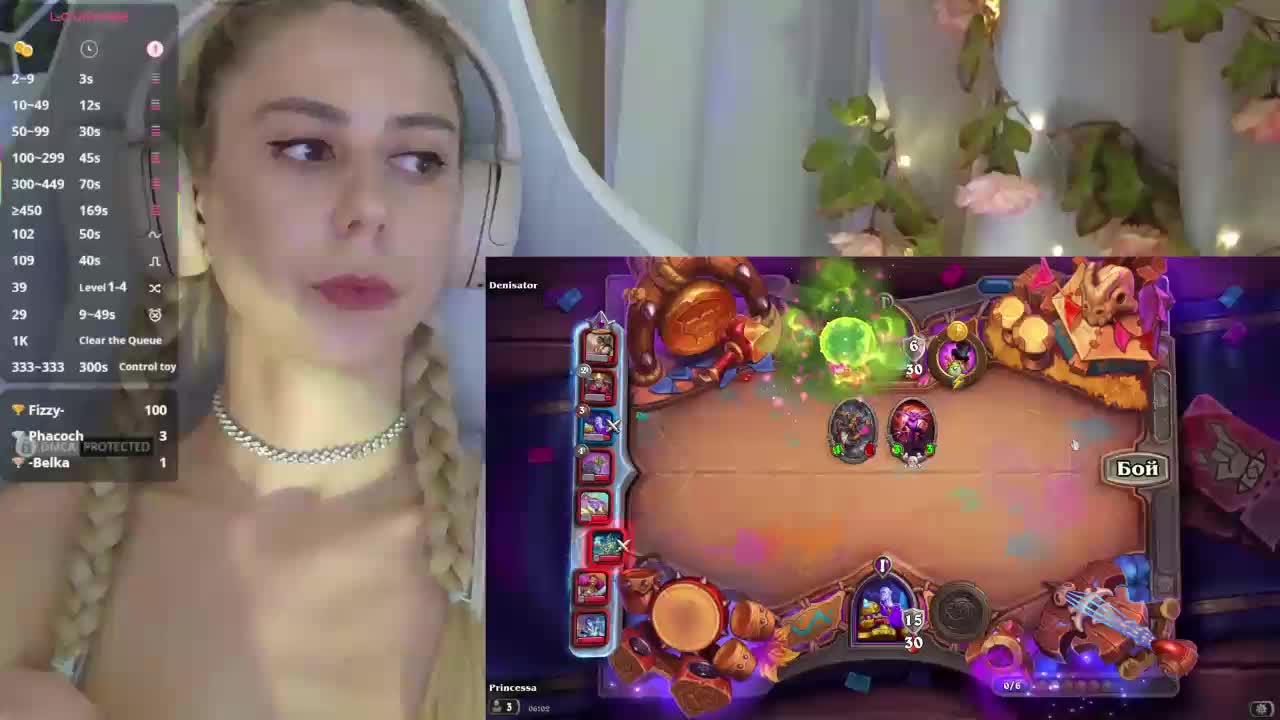 ballerina_capuchina Adult Chat September 5, 2025