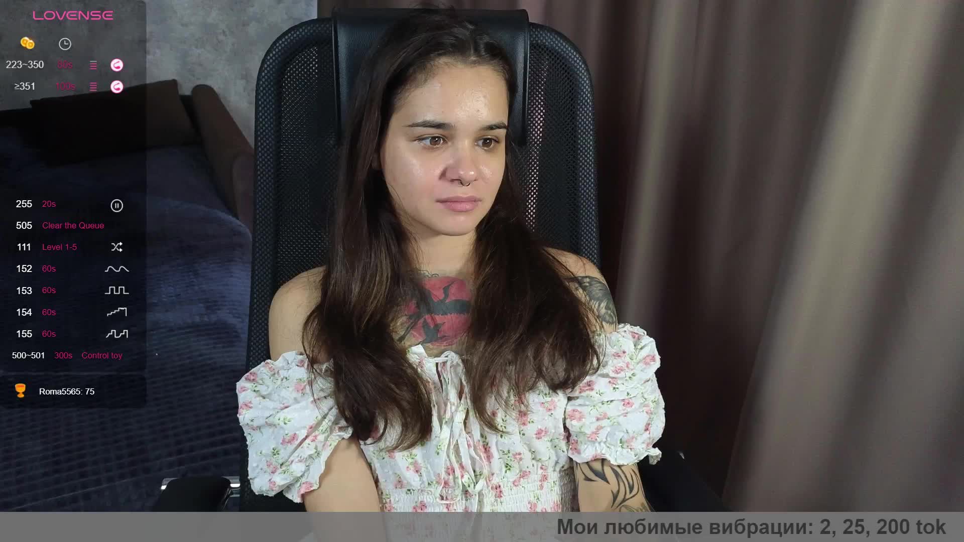 LollyMille Adult Chat September 5, 2025