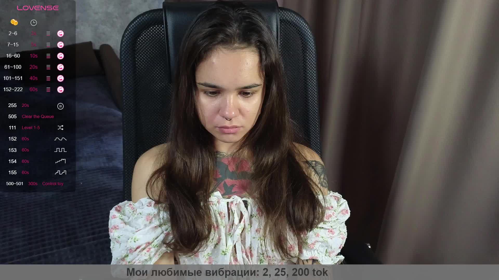 LollyMille Adult Chat September 5, 2025