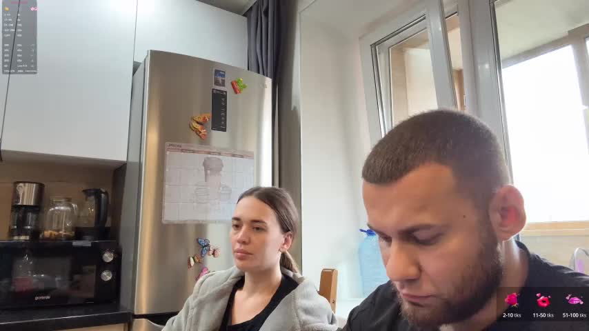 Miss_Love Adult Chat September 5, 2025