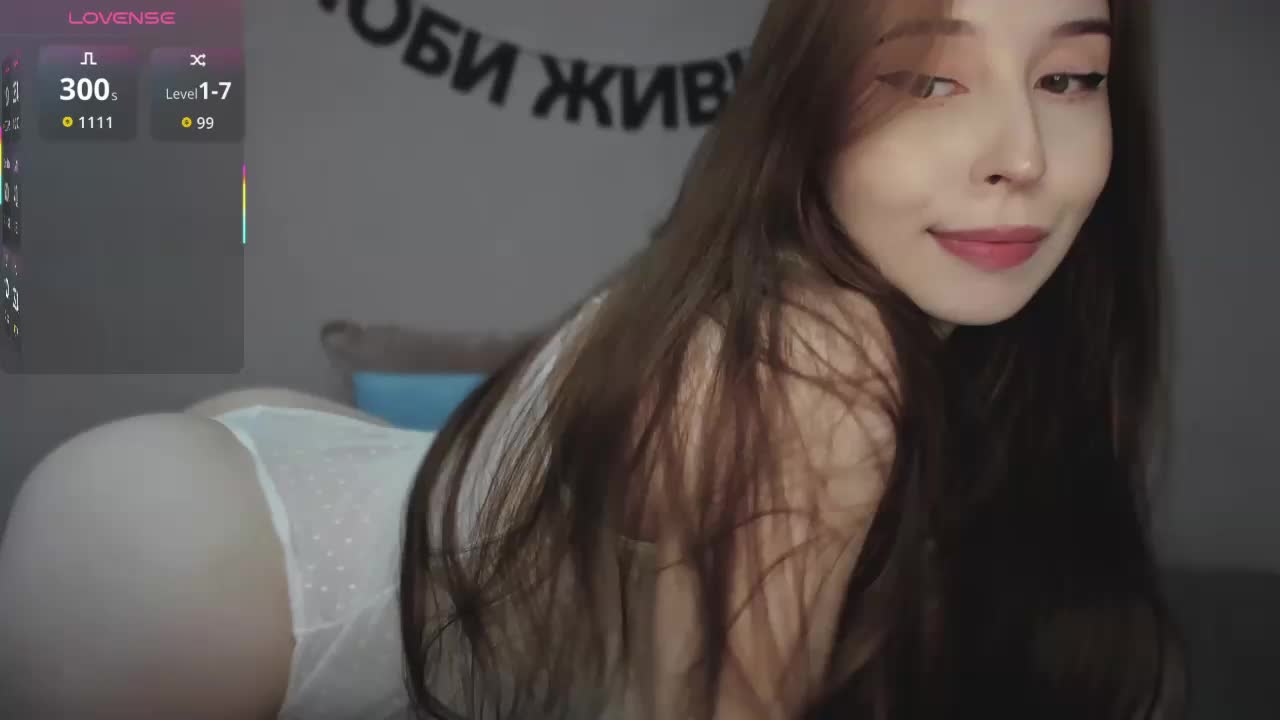 RocketGIRL Adult Chat September 5, 2025