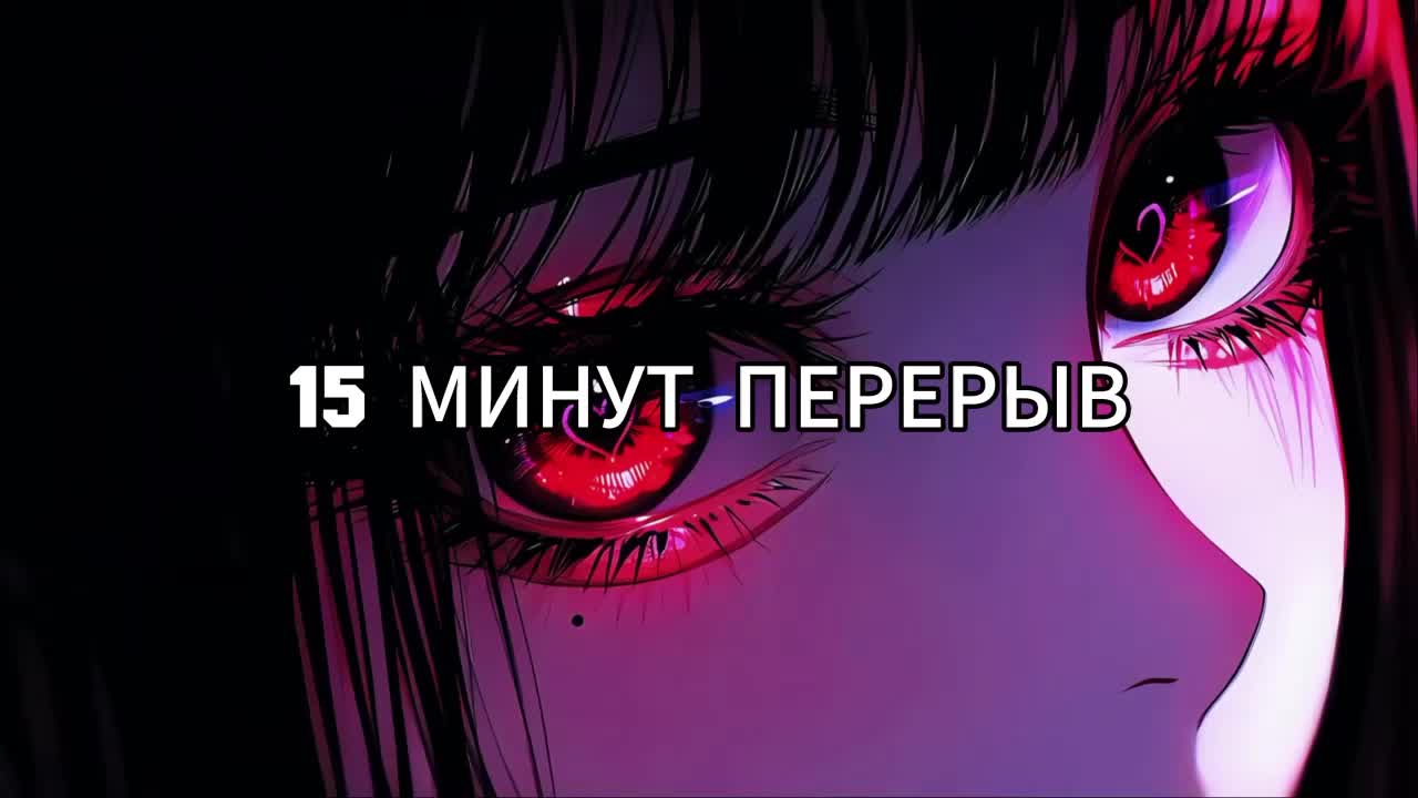 Chereshnya_ Adult Chat September 5, 2025