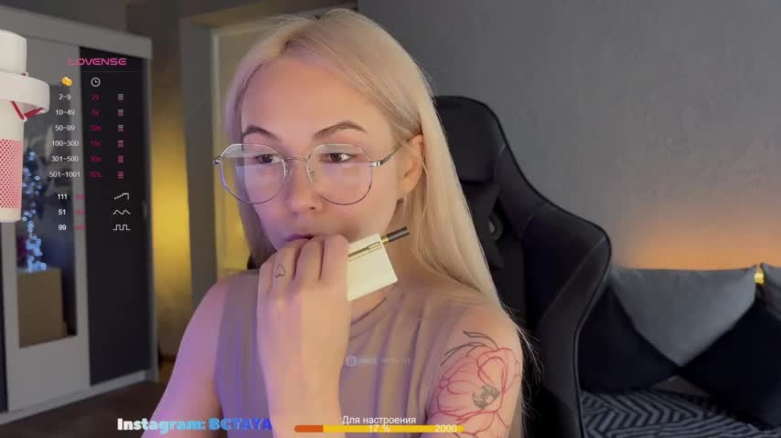 TAYA- Adult Chat September 6, 2025