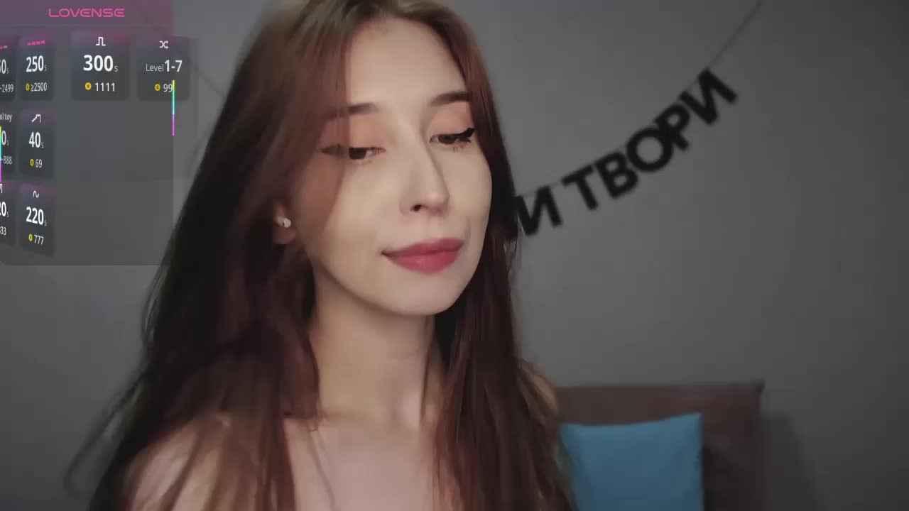 RocketGIRL Adult Chat September 6, 2025