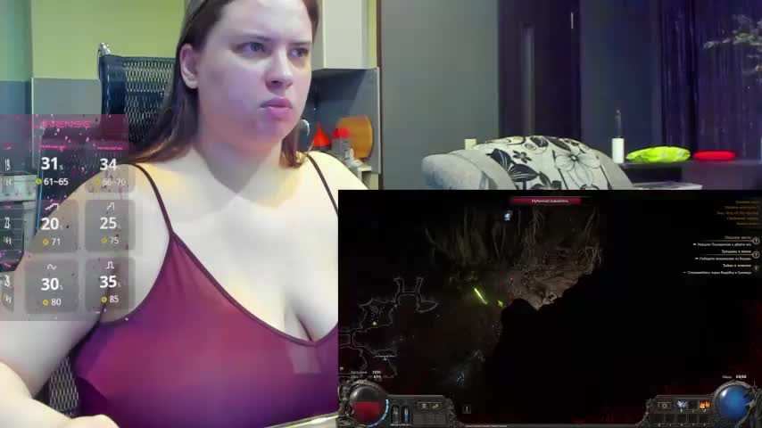 1lindsey1 Adult Chat September 6, 2025