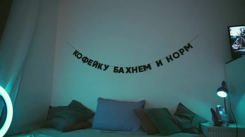 STANOVAYA300KG Adult Chat September 6, 2025