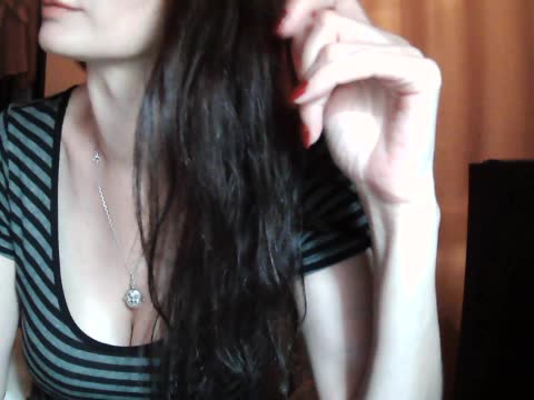 Ianoama Adult Chat September 6, 2025