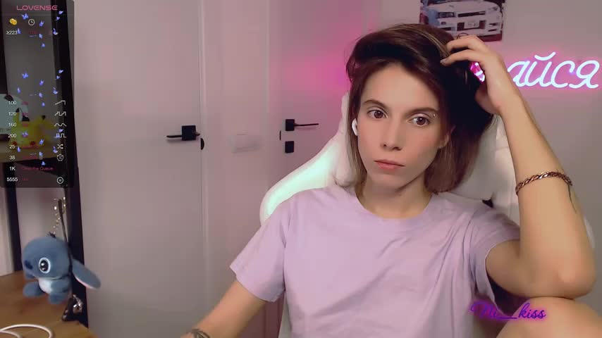 _ni_kiss Adult Chat September 6, 2025