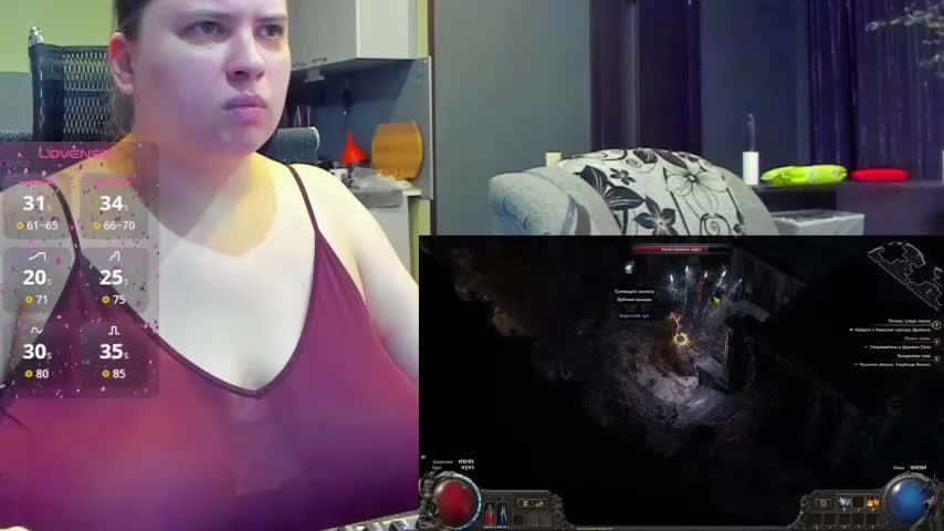 1lindsey1 Adult Chat September 6, 2025