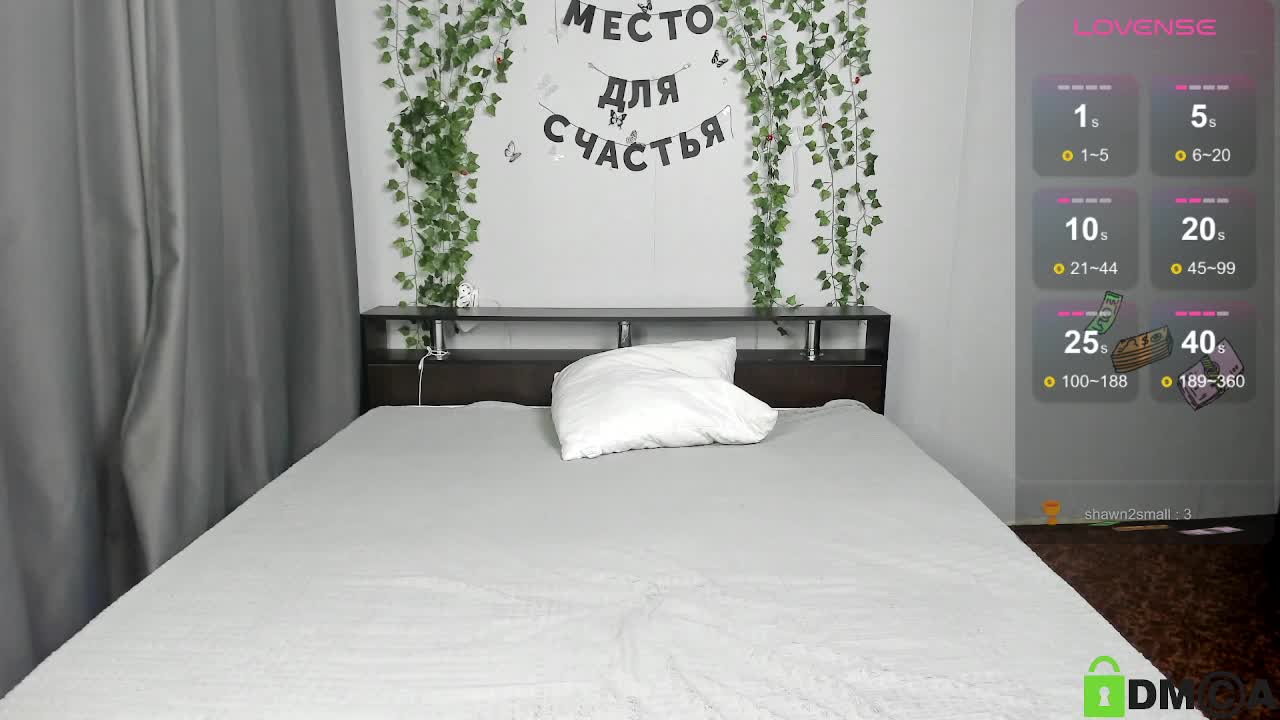 Angel1Bunny Adult Chat September 6, 2025