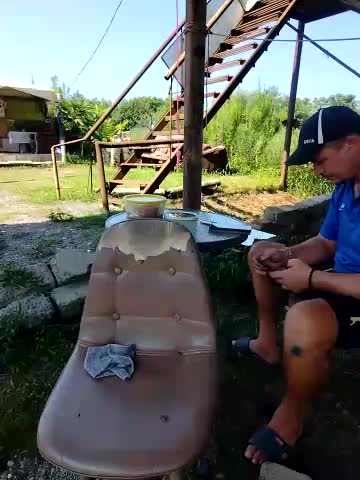 _KissMyAss_ Adult Chat September 6, 2025