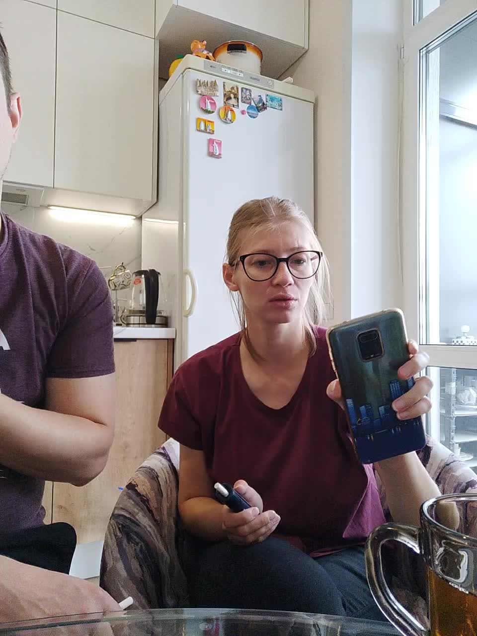 WaNaMe Adult Chat September 6, 2025