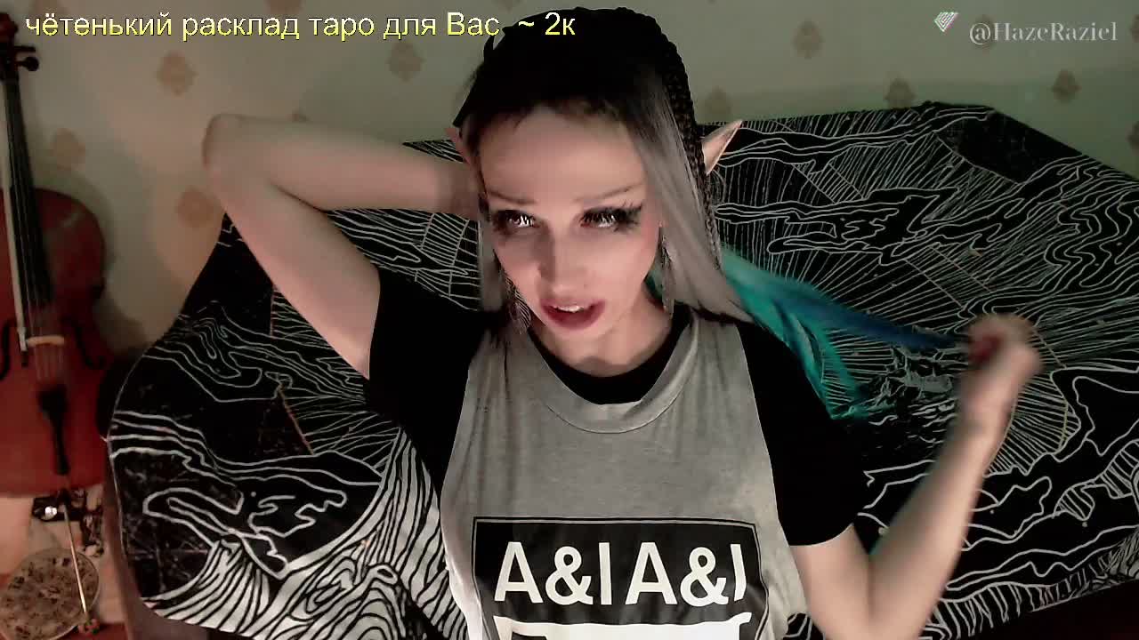 Yrriel_Autist Adult Chat September 6, 2025