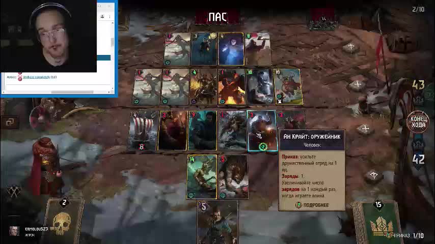 coupleifyouwant Adult Chat September 7, 2025