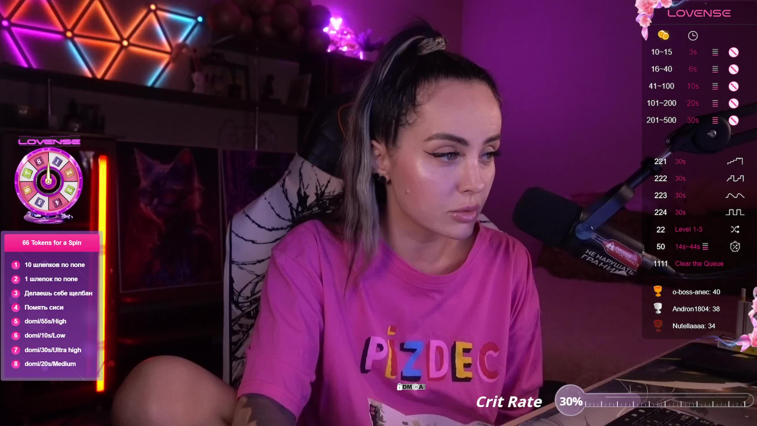 AmaReda Adult Chat September 6, 2025