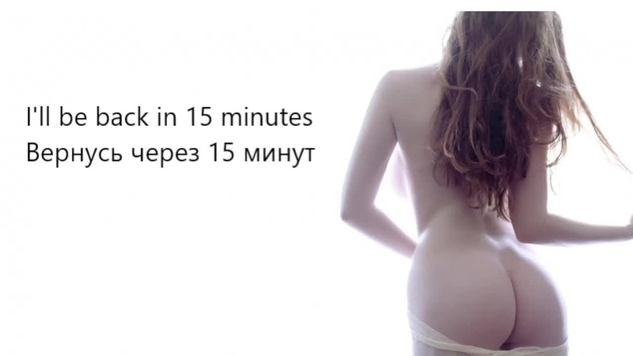 _fieryHelen_ Adult Chat September 6, 2025