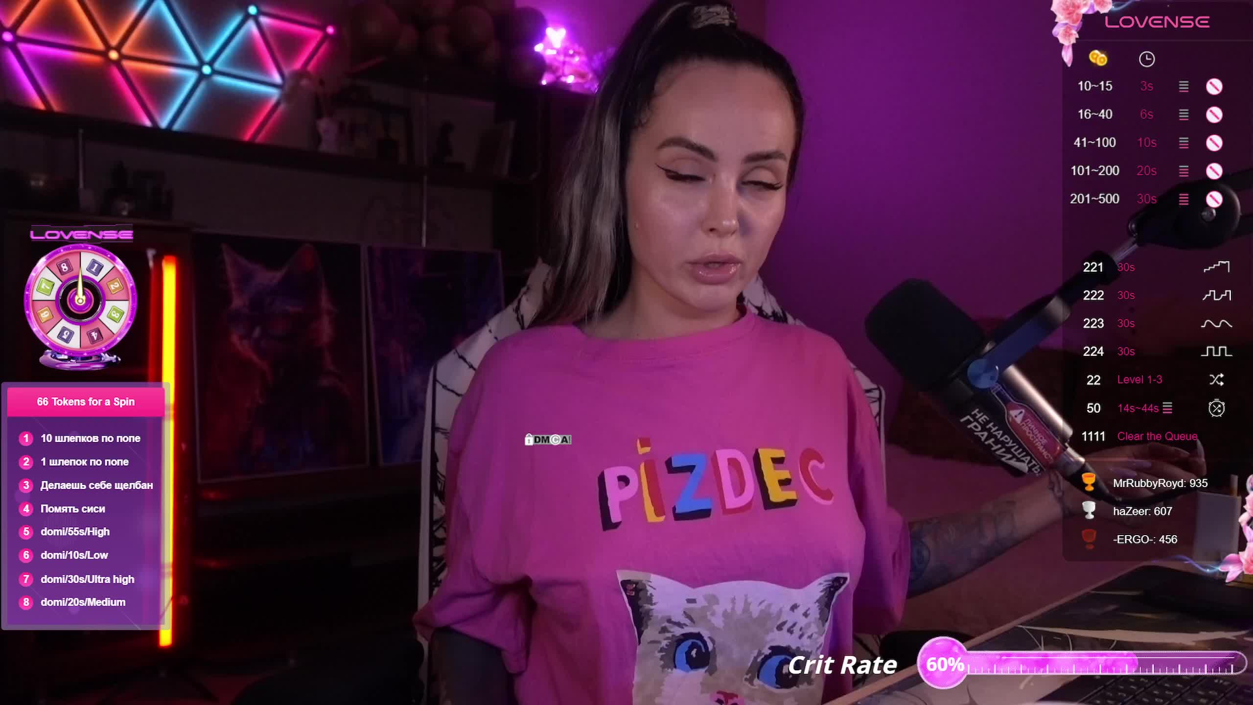 AmaReda Adult Chat September 7, 2025