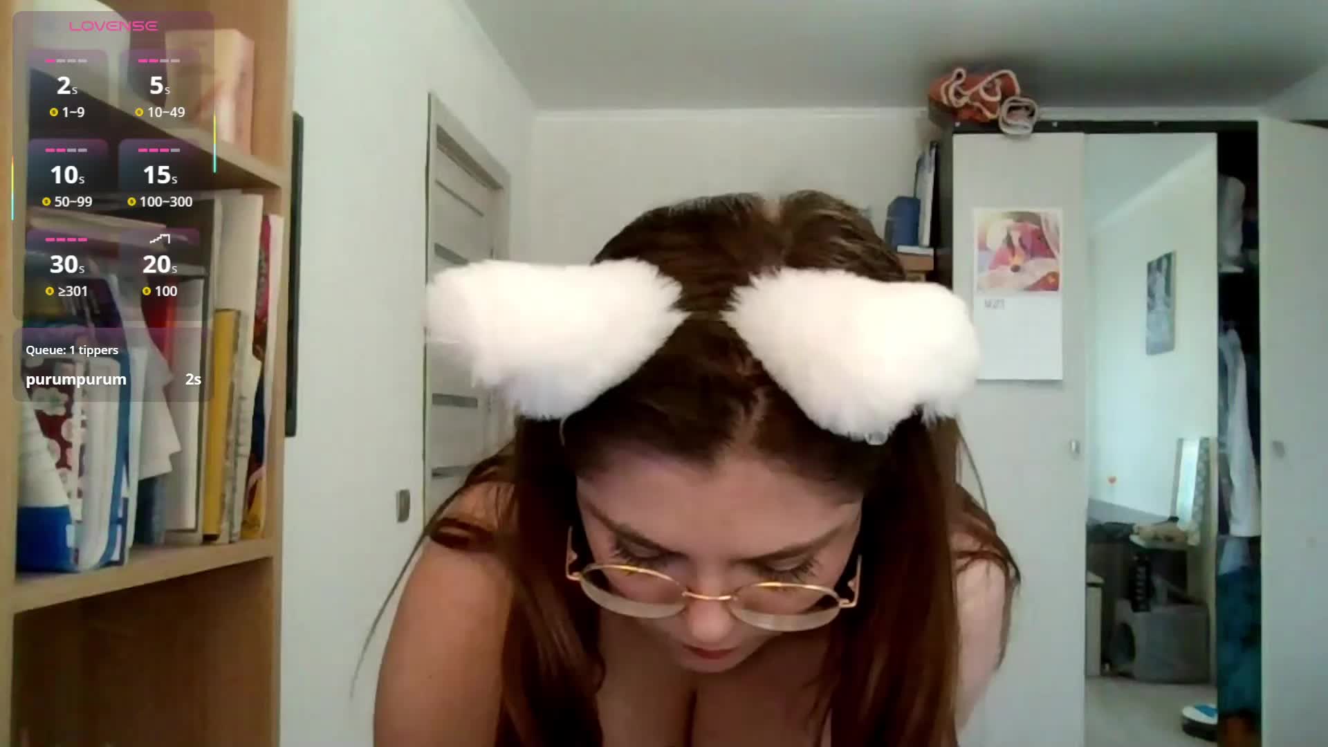 KateLane Adult Chat September 7, 2025