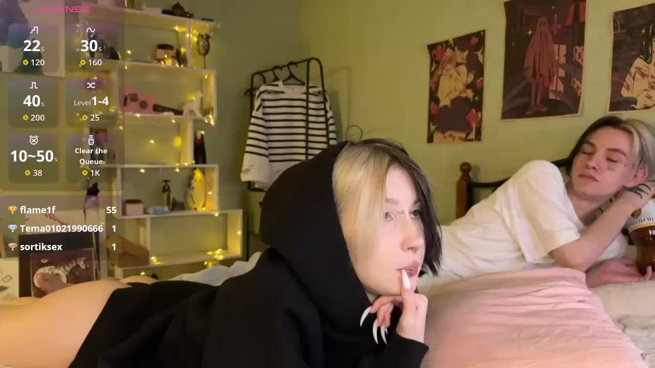 VeryRareTwins Adult Chat September 7, 2025