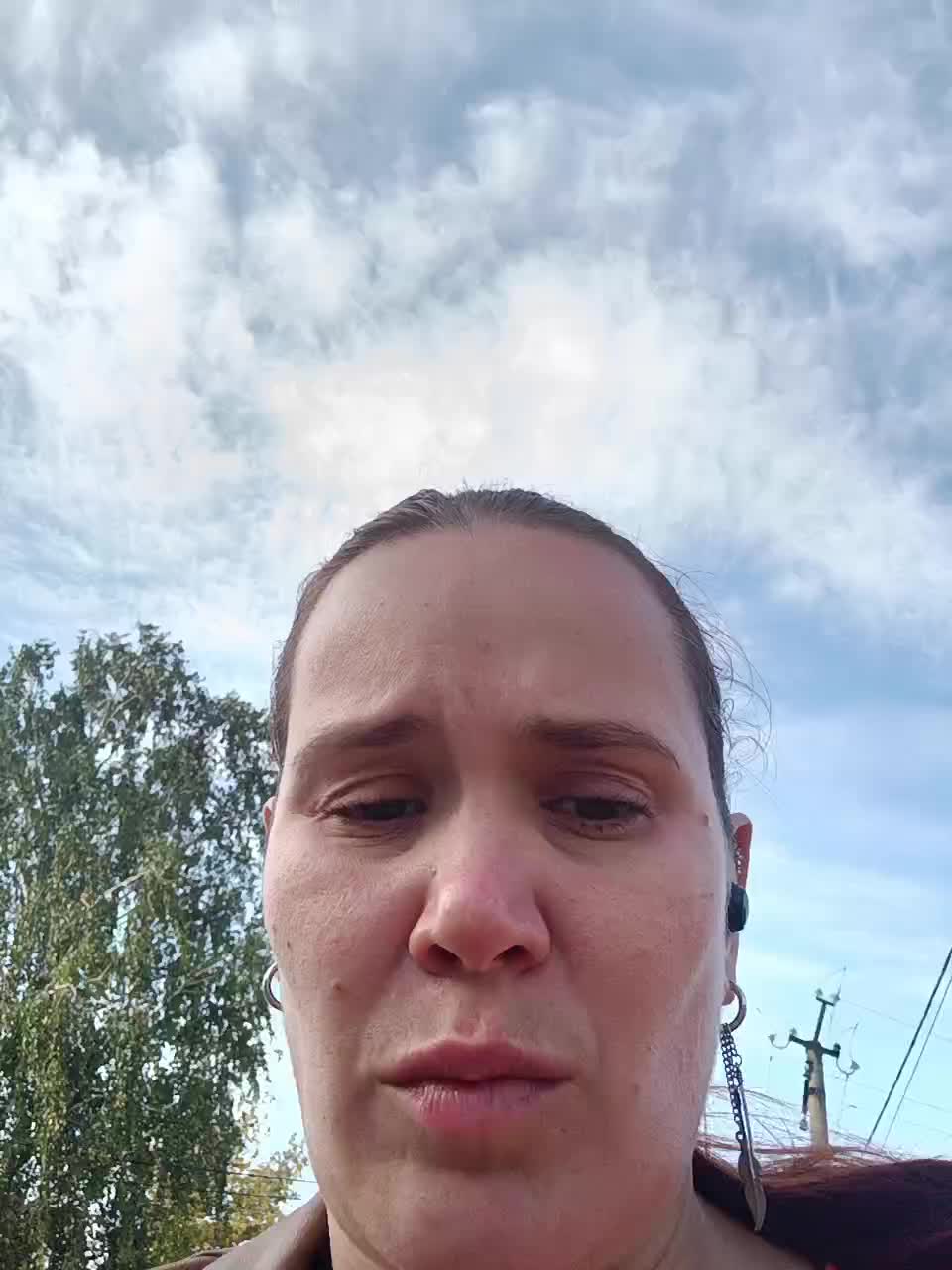 FoxKira Adult Chat September 7, 2025