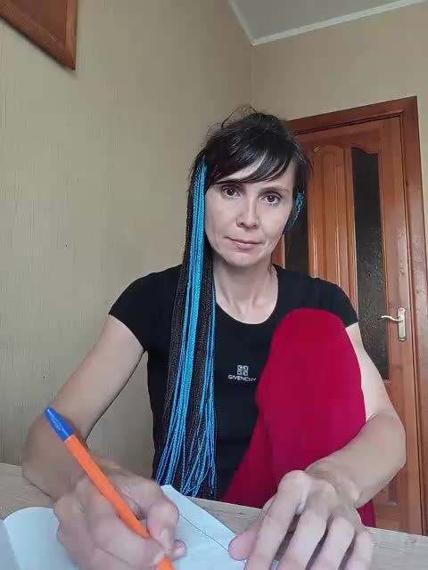 Hellenalonenochka Adult Chat September 7, 2025